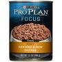 Purina Pro Plan Development Chicken & Rice Canned Puppy Food 13 oz