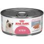 Royal Canin Kitten Loaf in Sauce Can Wet Kitten Food