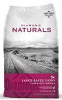 Diamond Naturals Large Breed Puppy Lamb & Rice Dog Food 40 lb