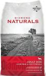 Diamond Naturals Lamb & Rice Adult Dog Food 40 lb