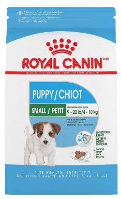 Royal Canin Health Nutrition Small Puppy Dry Dog Food