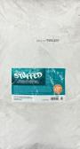 Sunglo Stuffed Swine Supplement 40 lb
