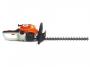 STIHL HS 45 18 inch Blade Gas Hedge Trimmer