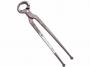 Diamond Horseshoe Puller and Spreader 12 inch